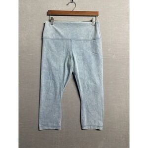 Lululemon Align High Rise 21" Legging Women's Size 12 Blue Cloud W6BA7S Yoga